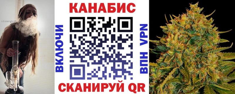 Купить СОЛЬ  Амфетамин  ГАШИШ  МЕФ  Демидов