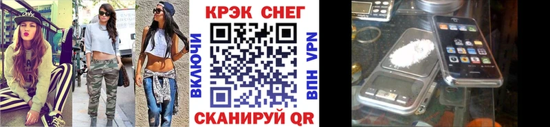 Купить Демидов КОКАИН Колумбийский