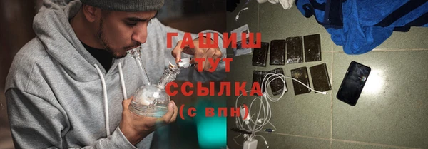 мяу мяу мука Беломорск
