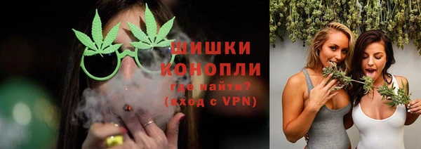 кокаин премиум Белокуриха