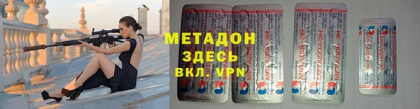 таблы Белоозёрский