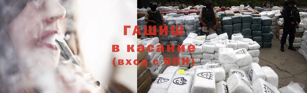 таблы Белоозёрский