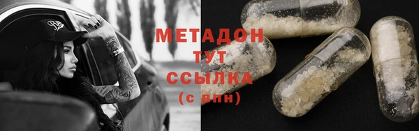 таблы Белоозёрский