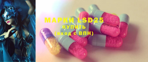 таблы Белоозёрский