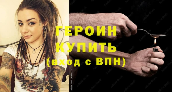 таблы Белоозёрский