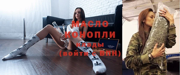 кокаин премиум Белокуриха