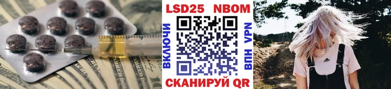 Купить закладки  Демидов  Лсд 25 экстази ecstasy 